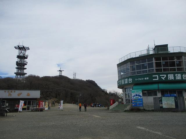 画像4: 12月6日に山旅会 筑波山 ツアーにいってきました!