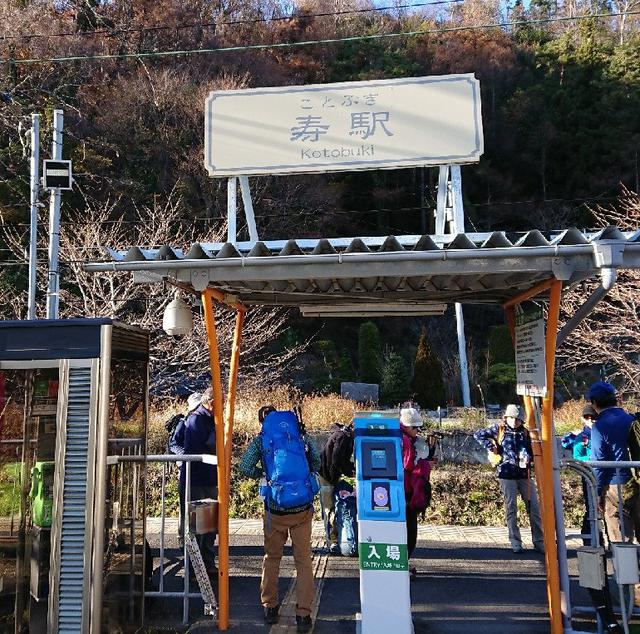 画像10: 12月8日に「ツール・ド・富士山番外編」 倉見山 へ行ってきました♪