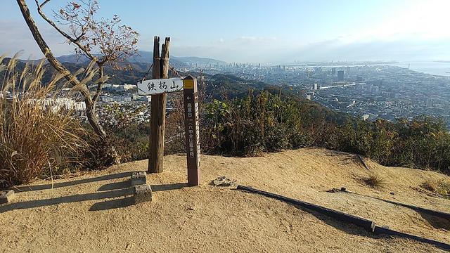 画像6: 来年冬の企画素材を探して神戸の須磨アルプスを歩いてみました!