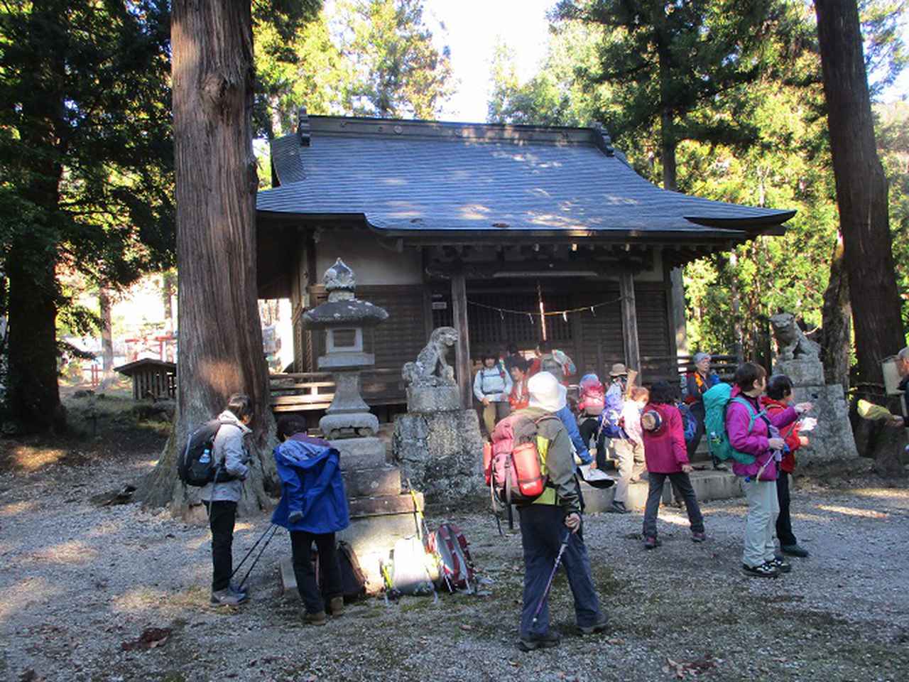 画像7: １２月１２日に山旅会生藤山ツアーに行ってきました！