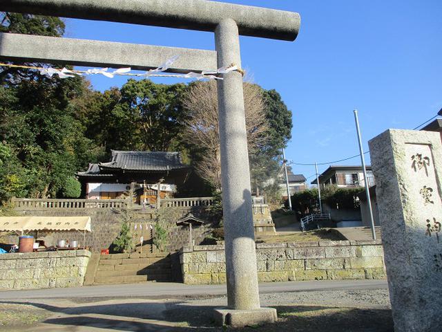 画像4: 1月の山旅会現地集合ツアー 「阿部倉山から二子山」 ツアーの下見に行ってきました!