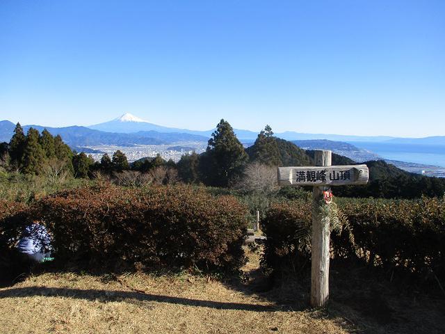 画像1: 1月の 「満観峰から丸子富士」 ツアーの下見に行ってきました!