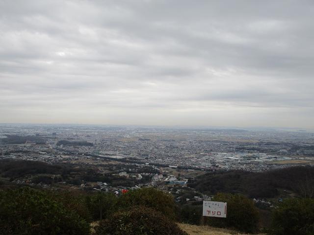画像3: 1月7日に山旅会 「聖峰から高取山」 ツアーに行ってきました!