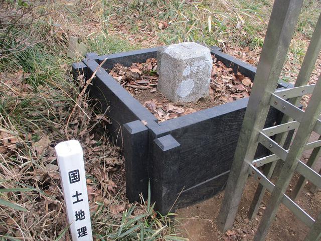 画像8: 2月の山旅会 高麗山 ツアーの下見にいってきました!
