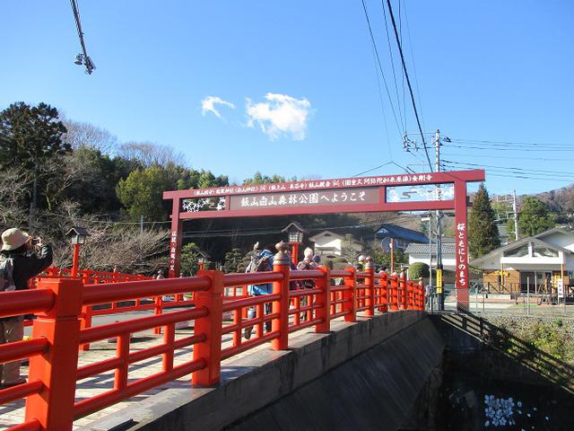 画像1: 1月21日に岡田ガイドのコースで 丹沢白山 へ行ってきました♪