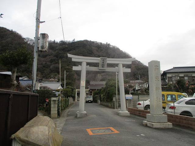 画像2: 2月の山旅会 高麗山 ツアーの下見にいってきました!