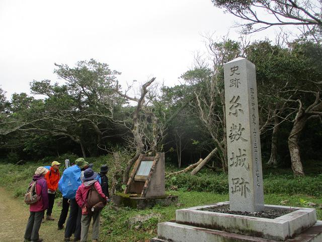 画像2: 岡田ガイドのコースで1月29日から31日に 沖縄 へ行って来ました♪