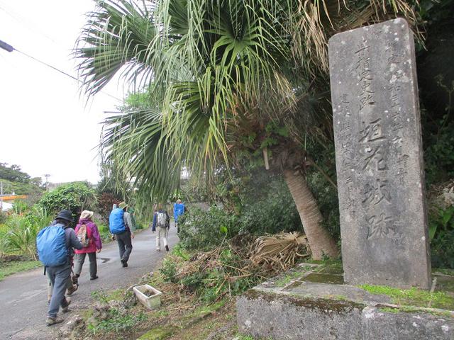 画像8: 岡田ガイドのコースで1月29日から31日に 沖縄 へ行って来ました♪