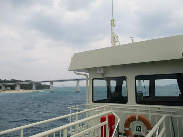 画像6: 岡田ガイドのコースで、1月29日から31日に沖縄へ行って来ました♪