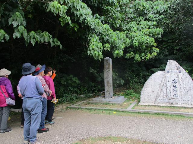 画像1: 岡田ガイドのコースで、1月29日から31日に沖縄へ行って来ました♪
