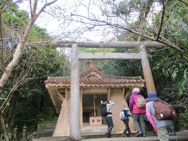 画像2: 1月29日~31日で山旅会 沖縄 ツアーに行ってきました!