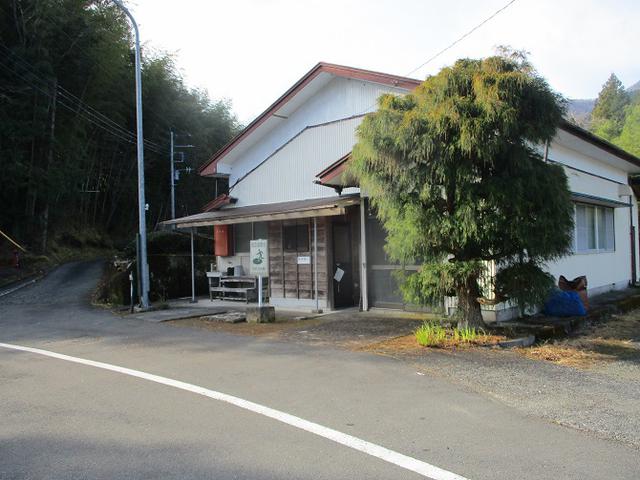 画像1: 来年冬の企画素材を探して山梨県南部の山 貫ヶ岳 を歩いてみました!