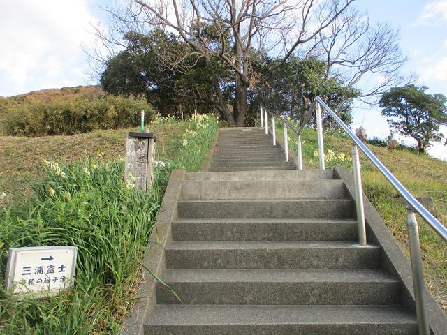 画像1: 2月の山旅会 三浦富士 の下見に行ってきました!