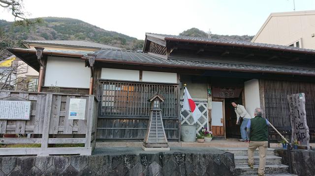 画像10: 2月11日に宮下ガイドのコースで 浜石岳 へ行って来ました♪