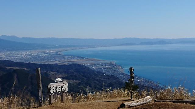 画像4: 2月11日に宮下ガイドのコースで 浜石岳 へ行って来ました♪