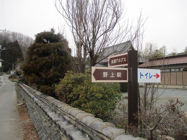 画像1: 来年冬の企画素材を探して長瀞アルプスを歩いてきました!