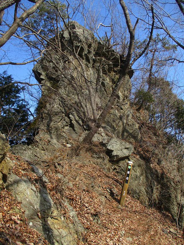 画像9: 3月の山旅会 秩父・破風山 の下見に行ってきました!