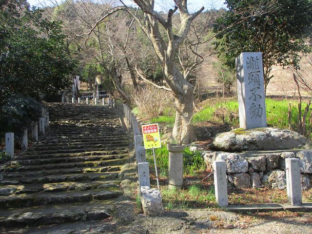 画像2: 本日は田原アルプスツアー下見のご報告です!