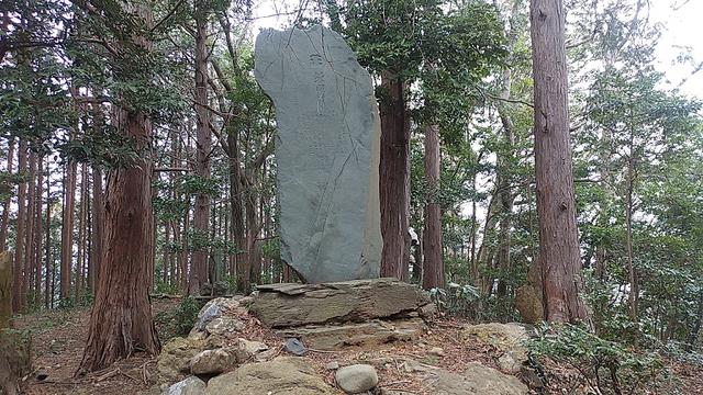 画像9: 3月の山旅会 仙元山から嵐山渓谷 ツアーの下見に行ってきました!