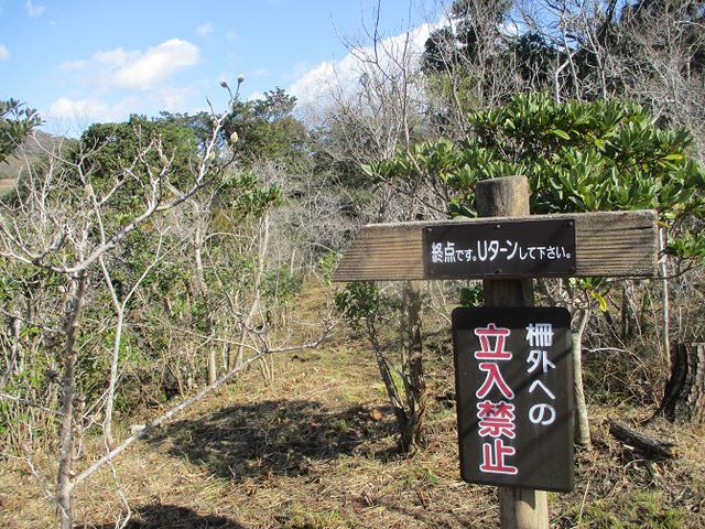 画像13: 3月5日から山旅会 「田原アルプスと神石山」 ツアーに行ってきました!