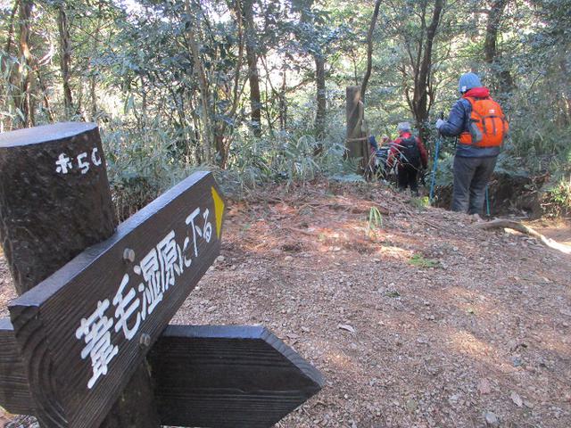 画像13: 3月5日から山旅会 「田原アルプスと神石山」 ツアーに行ってきました!