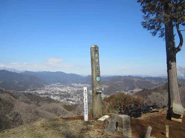 画像7: 4月の山旅会現地集合コース 天狗岩から要害山 の下見に行ってきました!