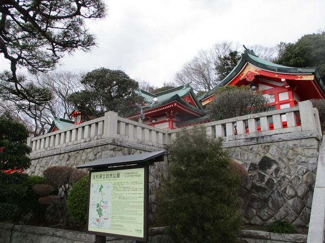 画像1: 4月の山旅会 両崖山から天狗山 ツアーの下見に行ってきました!