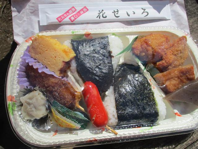 画像17: 三かも山ツアーに行ってきました!(その1)