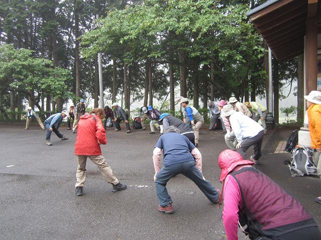 画像1: 本日は5月のツアーの栃木県の 古賀志(こがし)山 のご案内です!