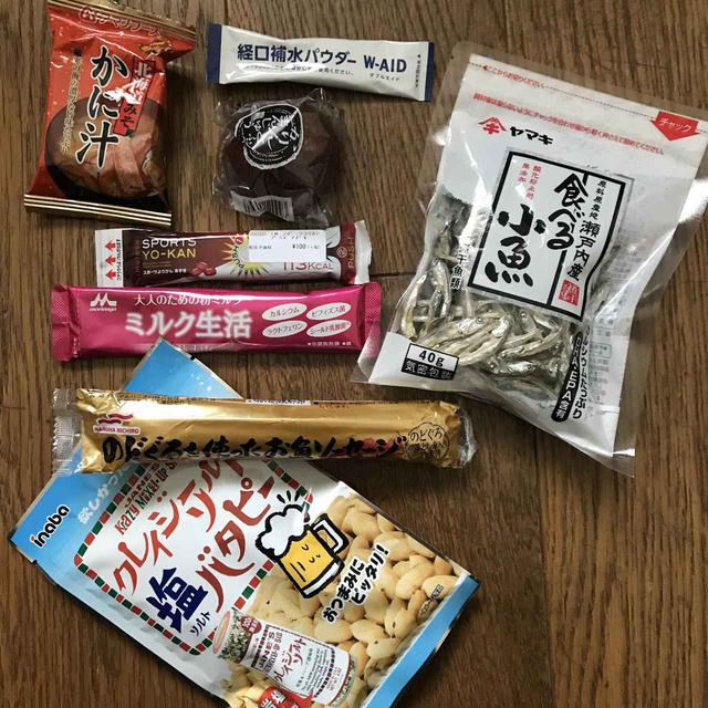 画像: ・お味噌汁 ・二度揚げ饅頭 ・食べる小魚 ・ミニ羊羹 ・ミルク生活 ・魚肉ソーセージ ・ピーナッツ ・経口補水パウダー