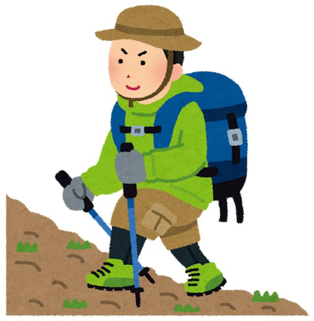 画像: 登山者(イメージ)