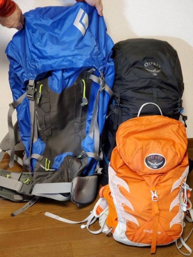 画像: 登山を始める時は必要な道具「ザック」