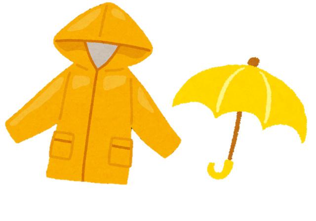 画像: ポンチョタイプの雨具(イメージ) 傘(イメージ)