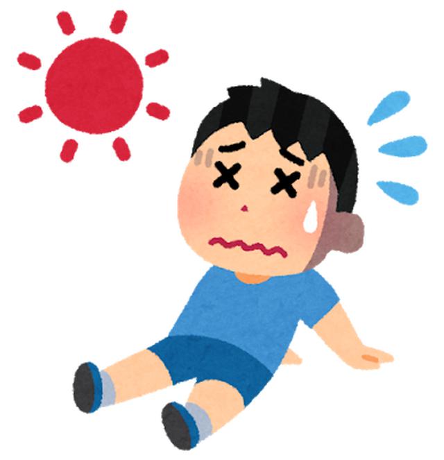 画像: 熱中症(イメージ)