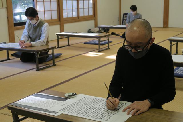 画像: 三峯神社で御祈祷・祝詞の浄書体験