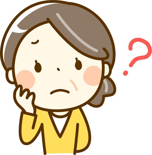 画像: どの山に登ればよいの?