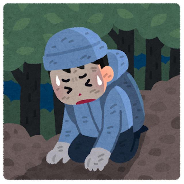 画像: 無理のあるプランだと予想以上に疲れて夜になってしまうなんてことも…