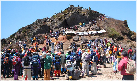 画像: 21.安達太良山（1,709m）｜