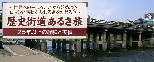 画像: サイクリングツアー・旅行│サイクリングの旅