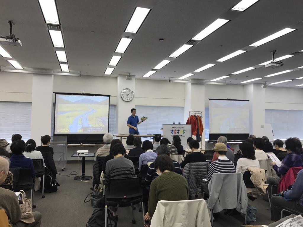 画像: 過去の説明会の様子