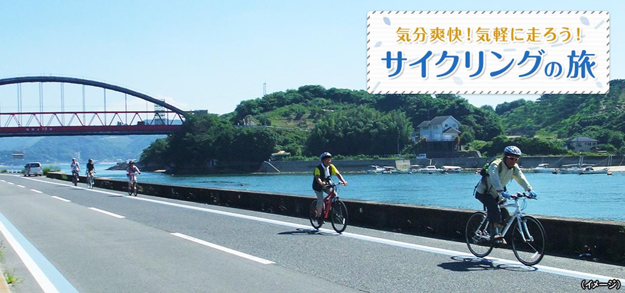 画像: 海外ハイキング・トレッキング・登山ツアー│世界をあるく