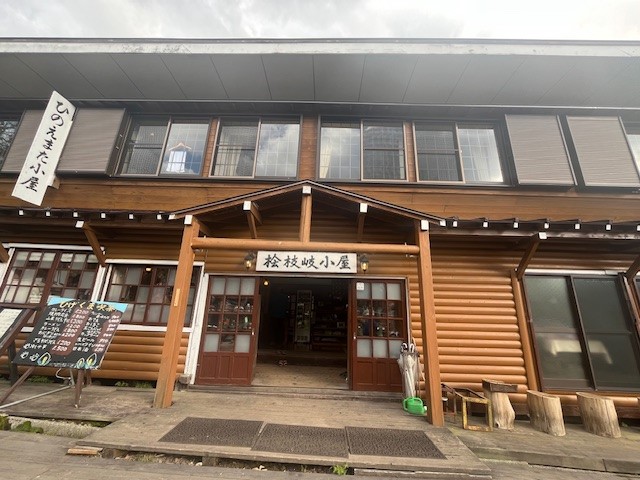 画像: 檜枝岐小屋外観