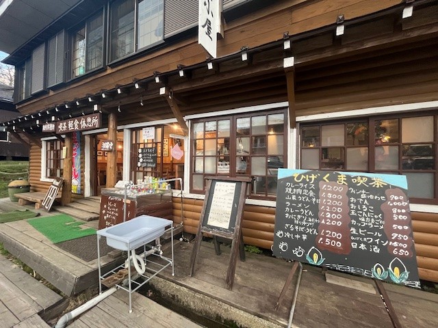 画像: 種類豊富なひげくま喫茶