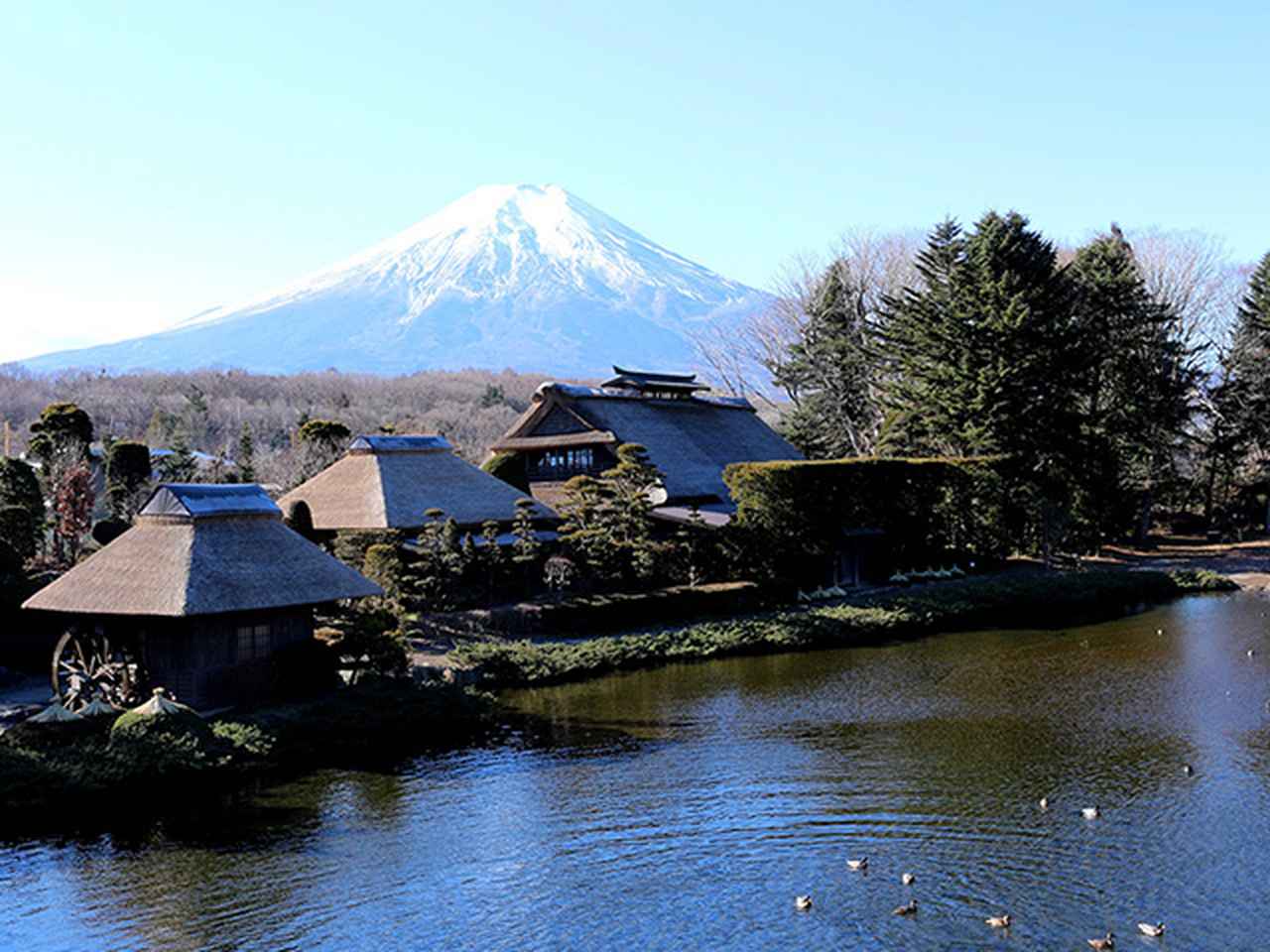 画像: 富士山すそ野ぐるり一周ウォーク