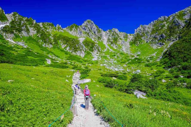 画像: 初心者が登山を趣味にする方法 - クラブログ ~スタッフブログ~|クラブツーリズム