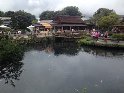 画像: 忍野八海