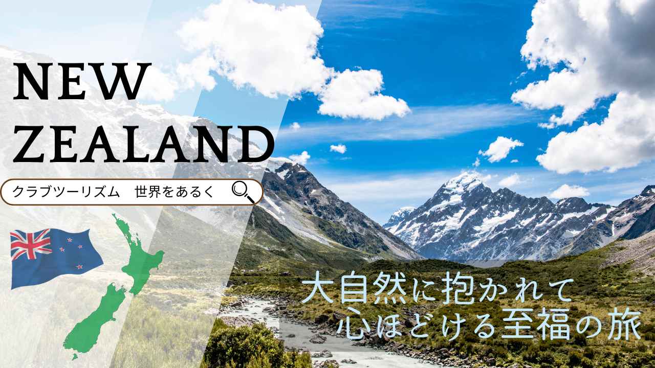 タヒチ : イースター島クック諸島 2007-2008★もう１冊無料です★ タヒチ : イースター島クック諸島 2007-2008☆もう1冊無料です