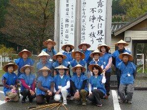 画像: ＜ハイク中級＞『世界遺産をあるく　高野山・熊野三山・中辺路ハイキング　3日間』 【東京出発】｜クラブツーリズム