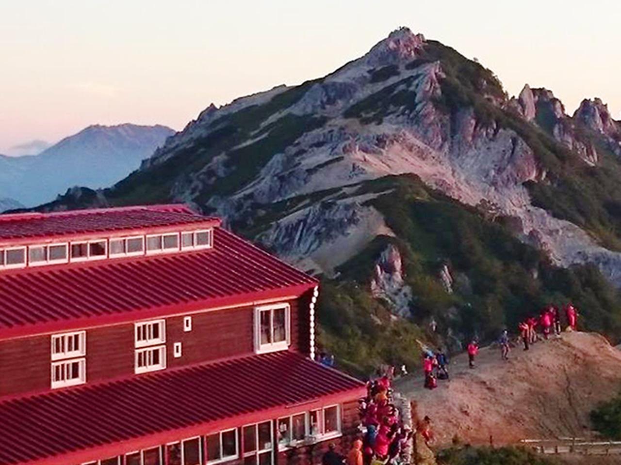 画像2: シリーズで行く 登山・登山教室│クラブツーリズム