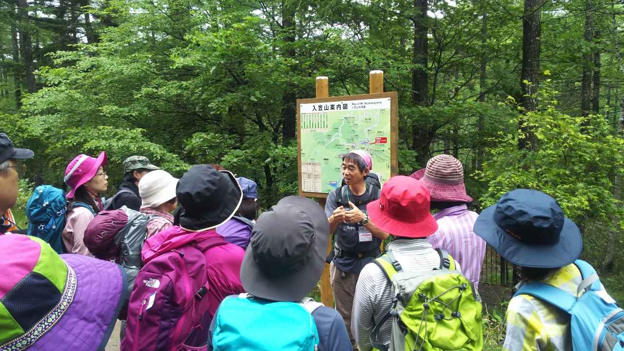 画像: クラブツーリズム専属ガイドが丁寧に一から指導します